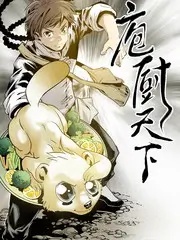 星空影视生活观察综艺小城慢直播封面