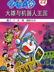 星空影视音乐竞演综艺舞台之外封面